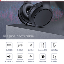 Load image into Gallery viewer, Philips TAH5205 Wireless Headphones with Bass Boost Upgrade of H5205