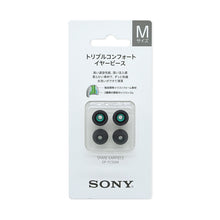 Load image into Gallery viewer, Sony EP-TC50 Ear Piece S/M/L-Size Replacement Earbuds