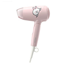 Load image into Gallery viewer, Philips BHC010 Essential Care Compact Hair Dryer / LINE FRIENDS Edition
