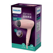 Load image into Gallery viewer, Philips BHC115 SpaShine 1600-Watt Diffuser Hair Dryer
