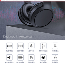 Load image into Gallery viewer, Philips TAH5205 Wireless Headphones with Bass Boost Upgrade of H5205
