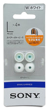 Load image into Gallery viewer, SONY EP-EX11 Hybrid Replacement Earbuds EarTips
