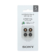 Load image into Gallery viewer, Sony EP-TC50 Ear Piece S/M/L-Size Replacement Earbuds
