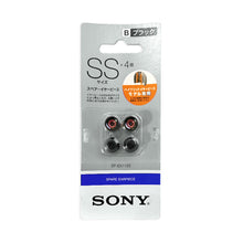 Load image into Gallery viewer, SONY EP-EX11 Hybrid Replacement Earbuds EarTips
